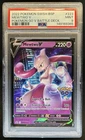 2022 Pokemon SWSH Black Star Promos Mewtwo V #SWSH223 PSA 9