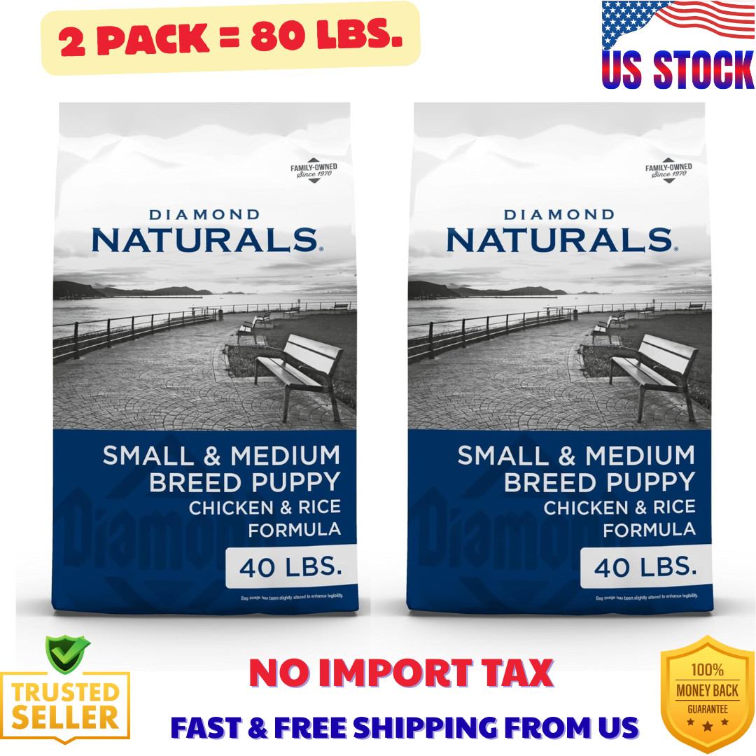 Diamond Naturals Small & Medium Breed Puppy Chicken & Rice Formula Dry Dog Food