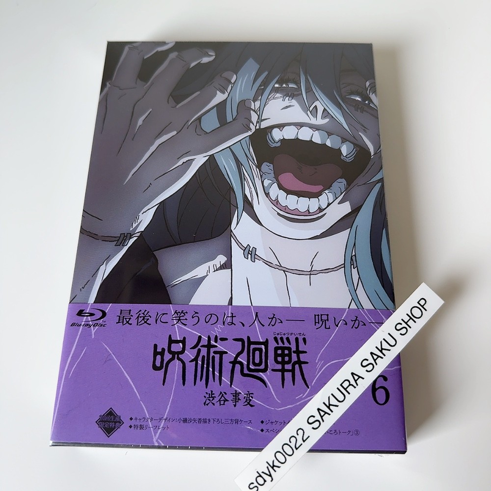 CD-BOX 3巻セット 笑ケース 笑ウインドウ 笑タイム