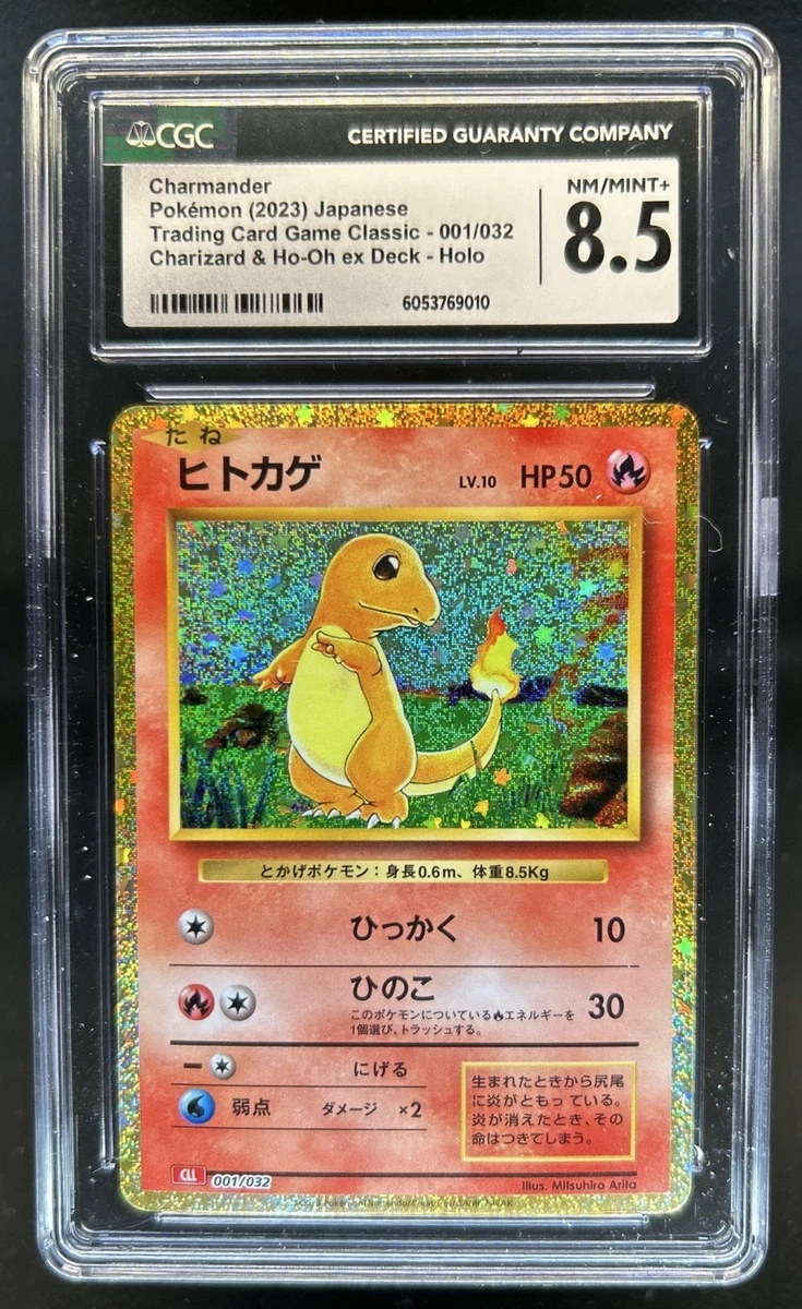 Charmander 001/032 Pokemon TCG Classic: Charizard for sale | eBay