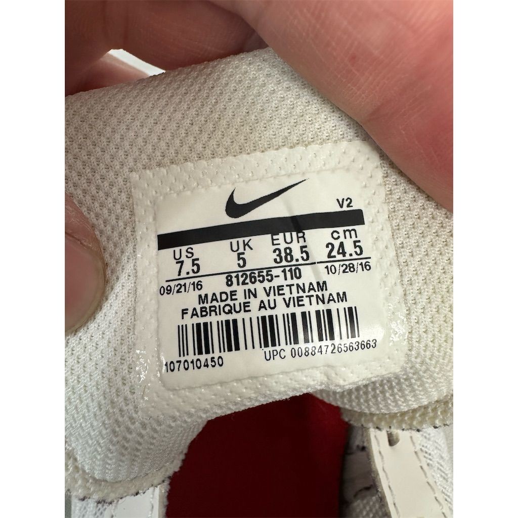 Nike Women's Tanjun White Running Sneakers Size 7.5 thumbnail 6