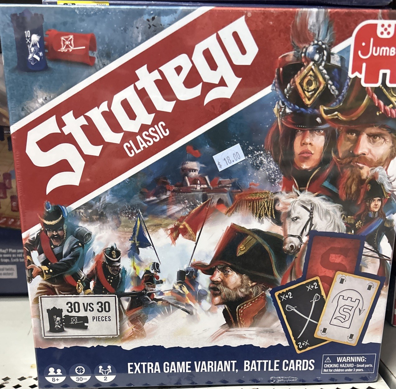 War Strategy Game With Battle Cards