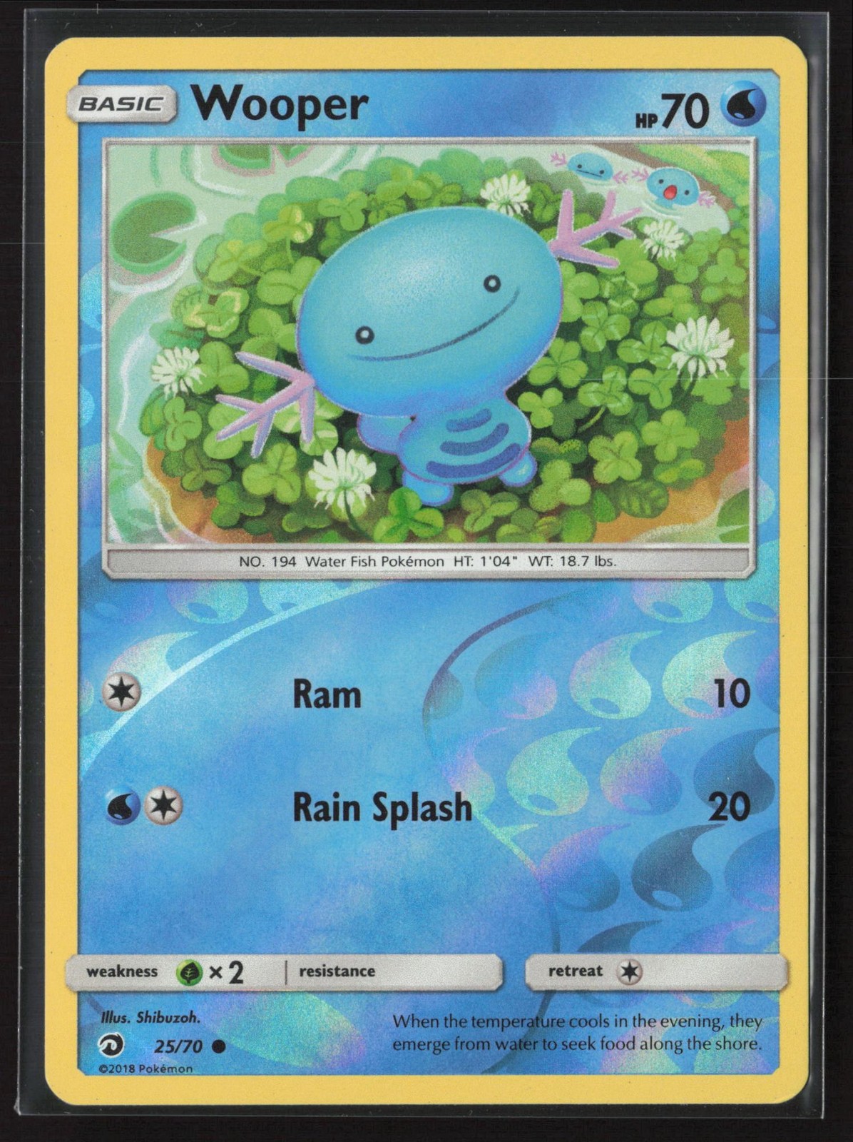 Wooper 25/70 Common Dragon Majesty Pokemon Reverse Holo Lightly Played