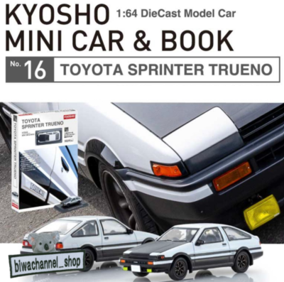 【廃版】【激レア】KYOSHO コミックレーサー TOYOTA AE86 コミックレーサー MB-011+D ASF Toyota SPRINTER TRUENO AE86
