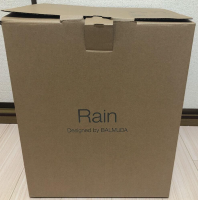 Balmuda ERN-1100SD-WK Rain Humidifier - White for sale online | eBay