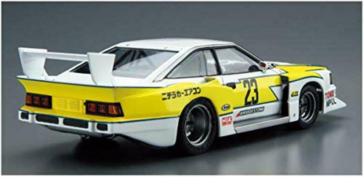 412P No.23 1/24スケール Aoshima 1/24 No.23 Nissan KS110 Silvia Super Silhouette 1982