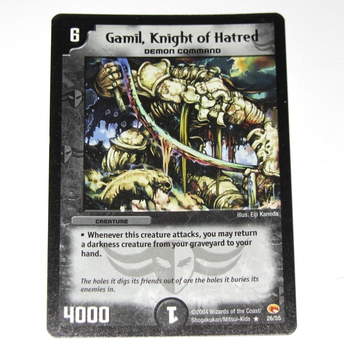 Duel Masters CCG ~ Trading Card Game ~ Singles ~ Rare ~ Foil Duel Masters CCG ~ Trading Card Game ~ Singles ~ Rare ~ Foil