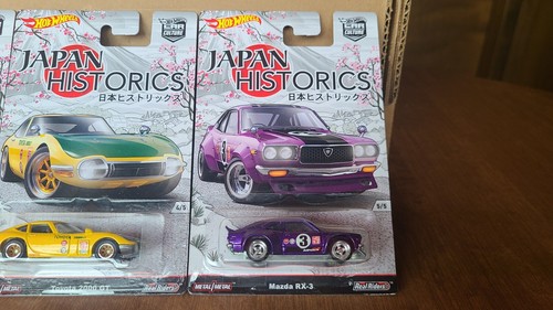 Hot Wheels Car Culture Japan Historics 1 Set of 5 - Picture 6 of 12