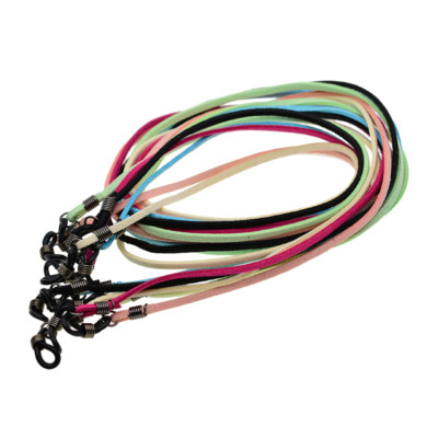 6 Stück Universal Brillenhalterkette Leder Brillenband Brillenhalter