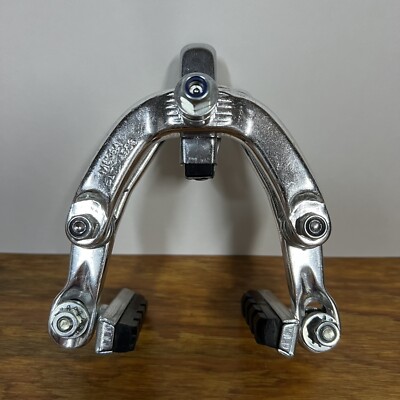 bariki Lee  LEE CHI SINE POWER BMX ATB BICYCLE SCISSOR CENTER PULL BRAKE