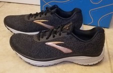 Brooks Anthem 2 Men Running Shoes Black Gray Bronze Sneakers 110304 size 9.5 NEW