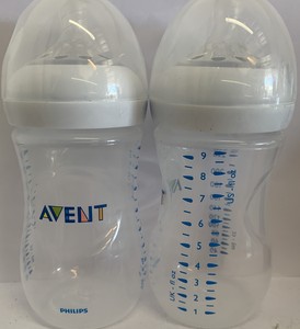 avent seahorse bottles