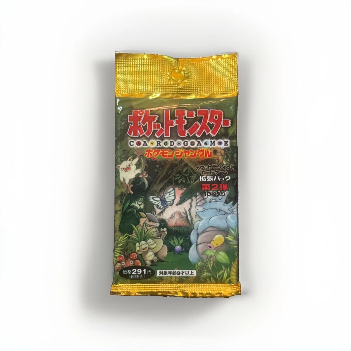 Pokémon TCG Jungle Sealed Collectible Card Game Packs in Japanese