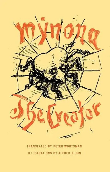 The Creator | Mynona | Englisch | Taschenbuch | Kartoniert / Broschiert | 2015-image