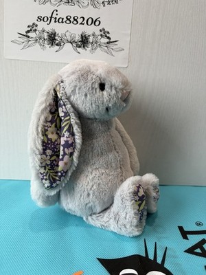 AUTHENTIC‼️ NWT Jellycat Blossom Silver Bunny Bloom Small 7