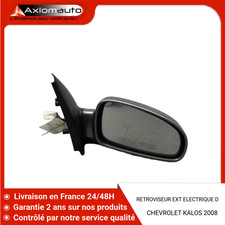 Retroviseur droit (ou coque) Chevrolet KALOS