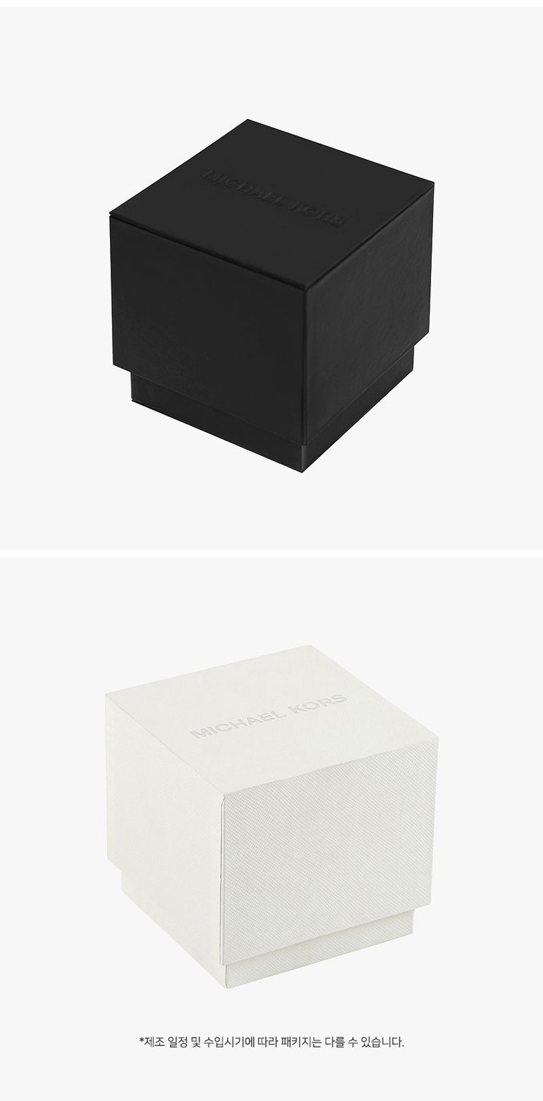 Michael Kors Darrington Square Women's Metal Watch MK4909 144648413 thumbnail 11