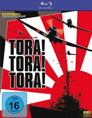 Tora! Tora! Tora!