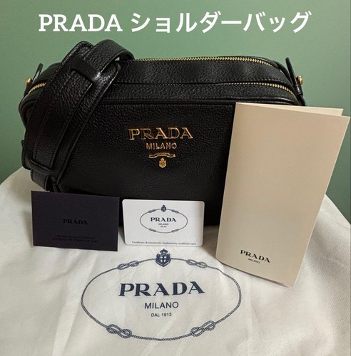 Prada Shoulder Bag Black