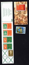 Netherlands Antilles 1980/2000 block+H-bl.+stamp Mi# 51+7+1058 MNH CV=14.6$