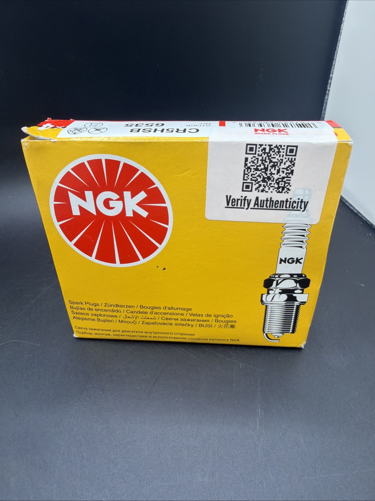 HONDA OEM NGK CR5HSB NICKEL SPARK PLUG  98056-55777