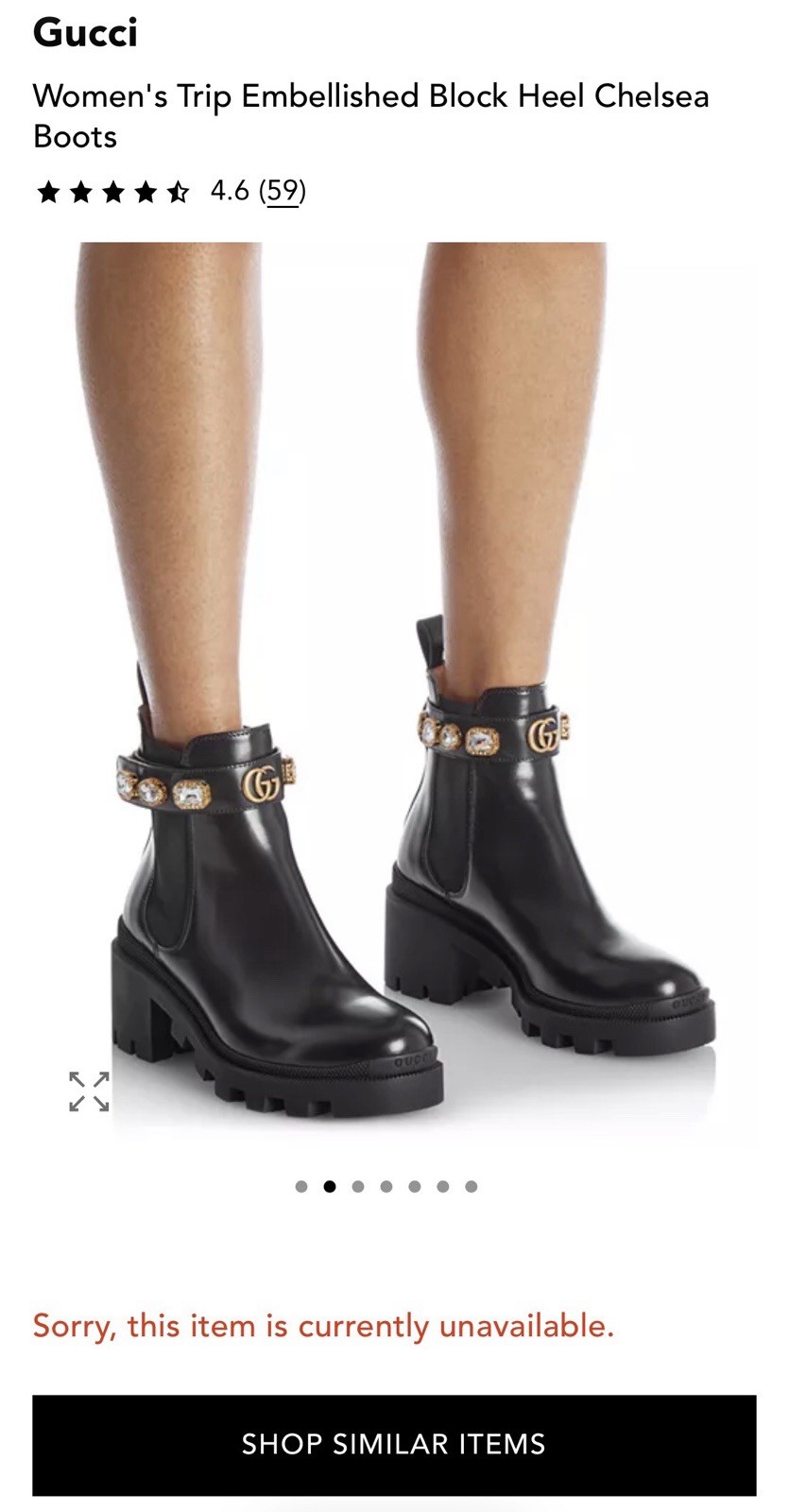 Gucci Booties - image 8