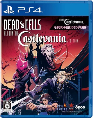 PS4 version Dead Cells: Return to Castlevania Edition