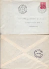 FINLAND - FDC 1955  HELSINKI    (A5/12)
