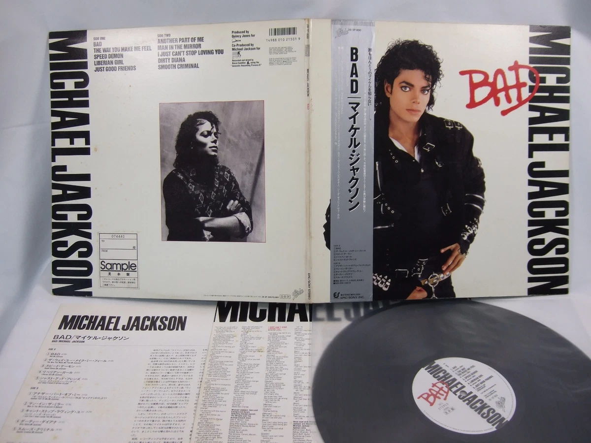Michael Jackson Promo Vinyl Records for sale | eBay