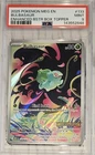 2025 BULBASAUR Pokemon MEGA EVOLUTION Enhanced Booster Topper Promo PSA 9 MINT