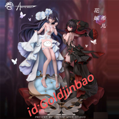 崩壊スターレイル ゼーレ Arctic wolf A版 フィギュア スタチュー 崩壊スターレイル ゼーレ Arctic wolf A版 フィギュア スタチュー