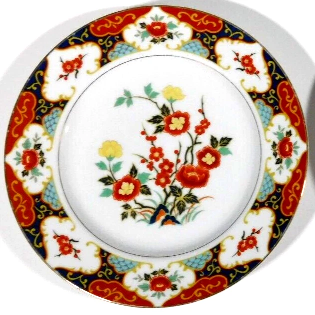 Juego de 2 Platos de Ensalada Montgomery Ward Kyoto Borde Floral Dorado 7.75" Hecho en Japón Foto 3 de 4