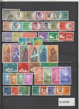 Indonesien MH Lot ab 1961 S-22099