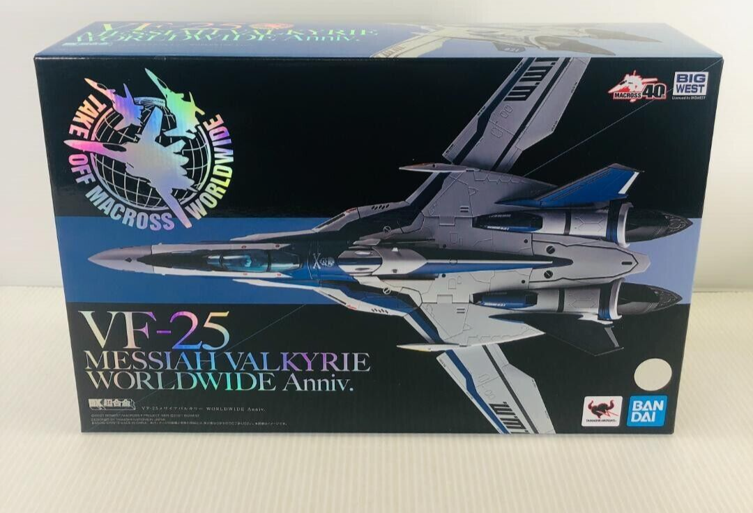 Bandai DX Chogokin Macross VF-25 Messiah Valkyrie Worldwide Anniv. Action Figure