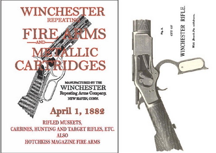 Winchester 1882 April Fire Arms Catalog