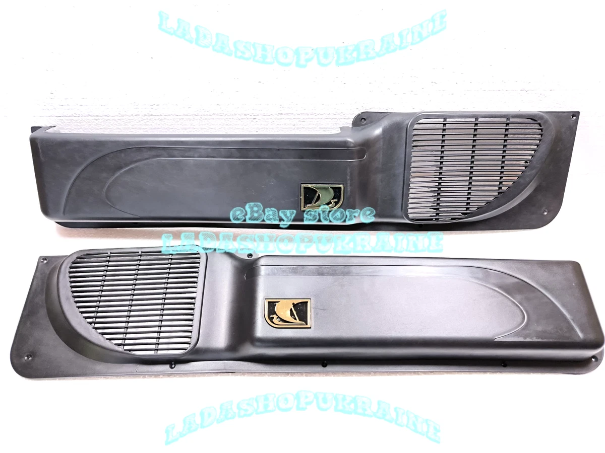 2x Door Pocket LADA 2101 2102 2103 2104 2105 2106 2107 NIVA 2121