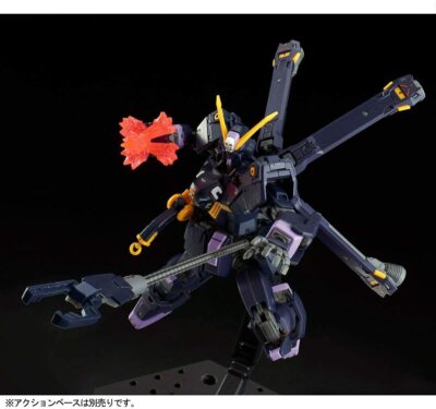 P-Bandai RG 1/144 XM-X2 Crossbone Gundam X2 Plastic Model Kit