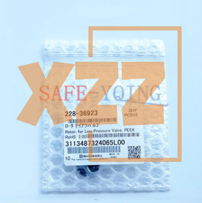 #ad #ad 1PCS NEW SHIMADZU 228 36923 pressure valve rotor $219.62
