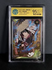 Naruto Kayou NRCC-MR-002P Itachi Card - Noble Alternative 9.5 CCG 