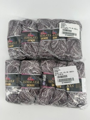 Himalaya Denim Yarn Lot of 10 Brown Cream Variegated 100% Cotton DK Same Dye Lot