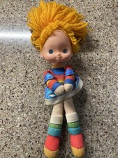 Rainbow Brite 10" Plush Doll Hallmark Mattel Vintage 1983