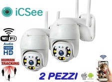 2X ICSEE CAM PTZ OUTDOOR CAMERA WIFI CAMERA NEW WIRELESS OUTDOOR