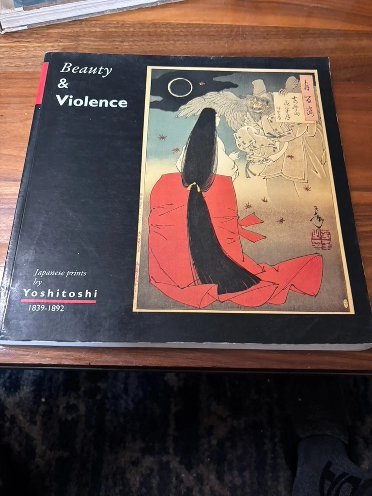 Japanese Catalogs for sale | eBay