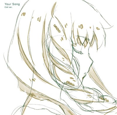 ARCANA PROJECT LACM-24520 Your Song Ciel Edition CD Anime Insert Song