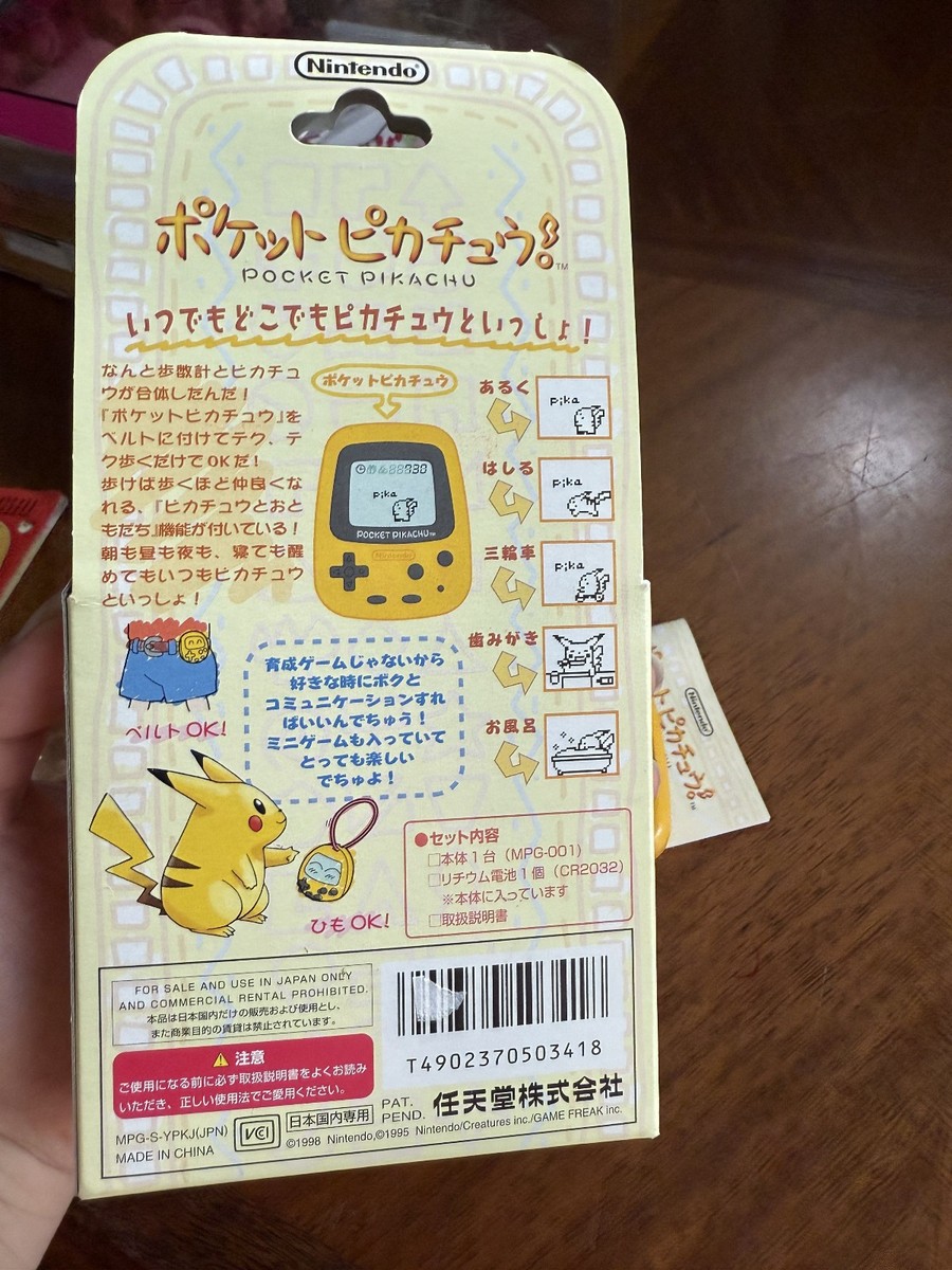 Pocket Pikachu Pokémon Pedometer Virtual Pet Step Counter 1998