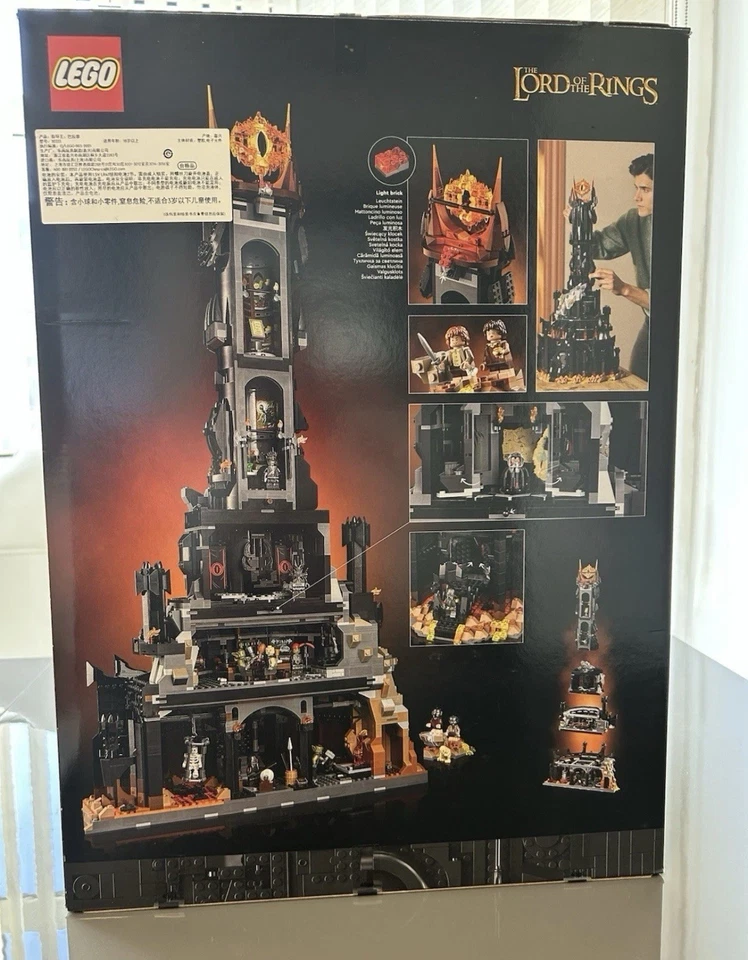 Lego Icons Lord Of The Rings 10333 Barad-Dur - Complete build Without Minifigs, photo 2 of 5