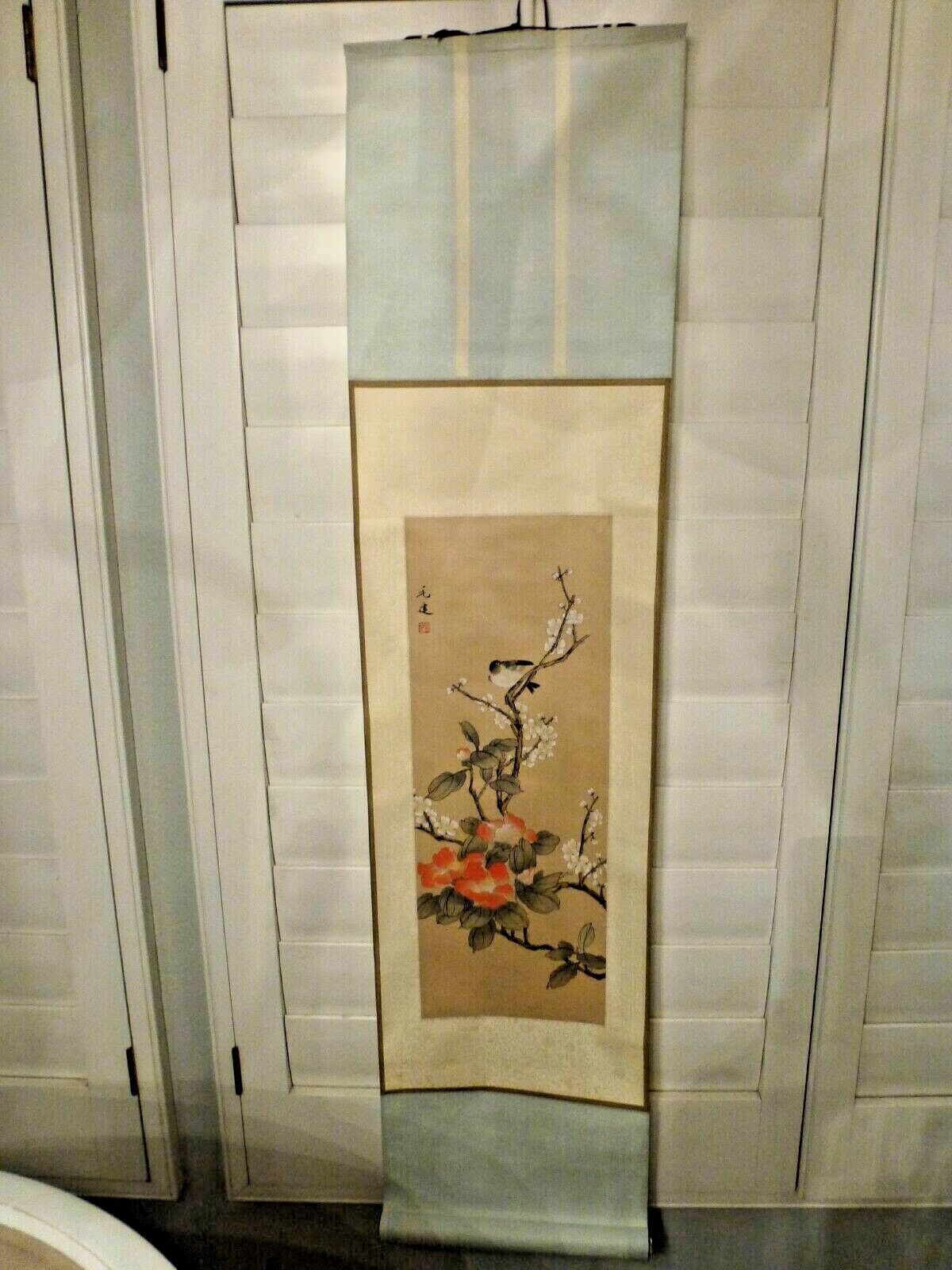 Chinese Birds Flowers Scroll Wall Hanging   13 x 52 "    with BOX   SIGNED 