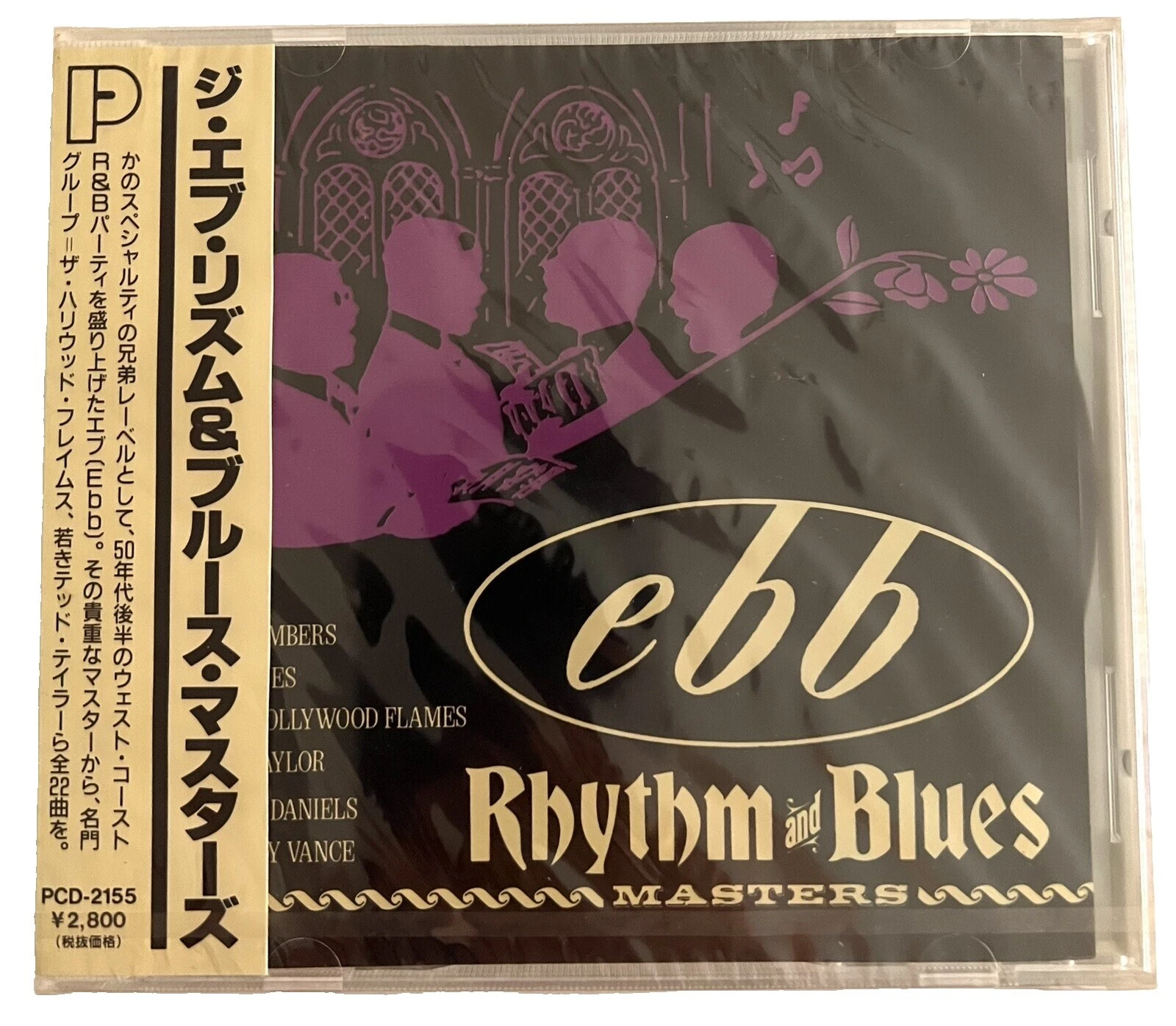 Jump blues CD de música varios Blues