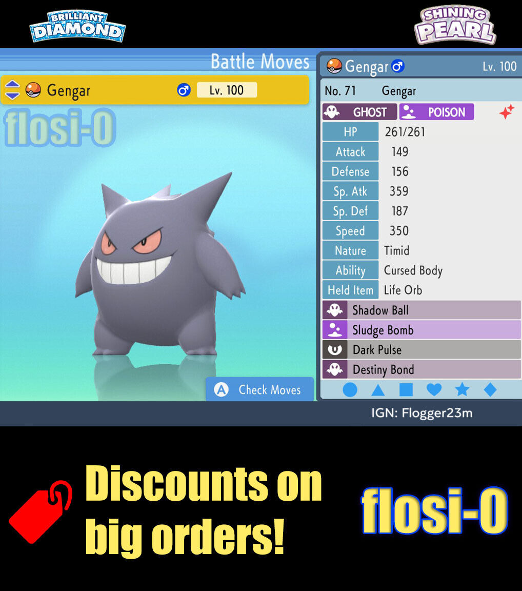 Shiny GENGAR 6IV Pokemon Sword and Shield Brilliant Diamond -  Finland