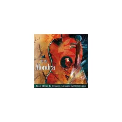 MONTEVERDE/HONG: ALONDRA - CD